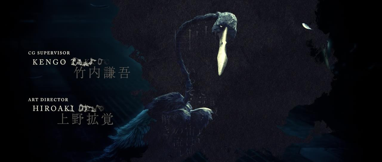 Captain Harlock (RedLineSP)